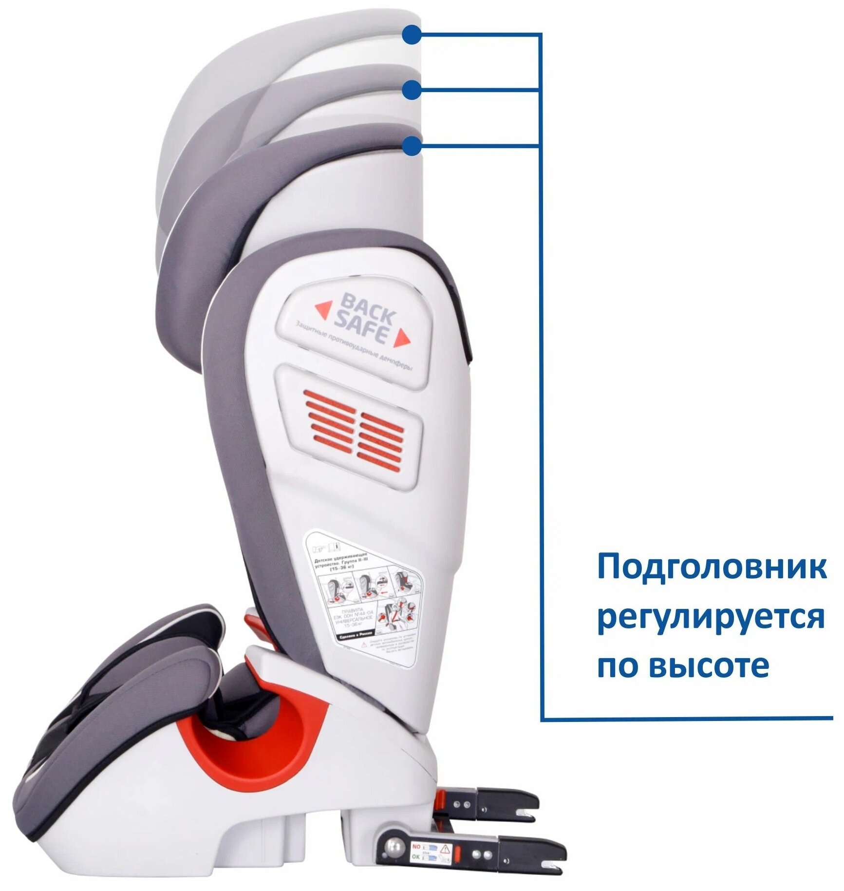 Автокресло Siger, Art Индиго Isofix серый - фото №14