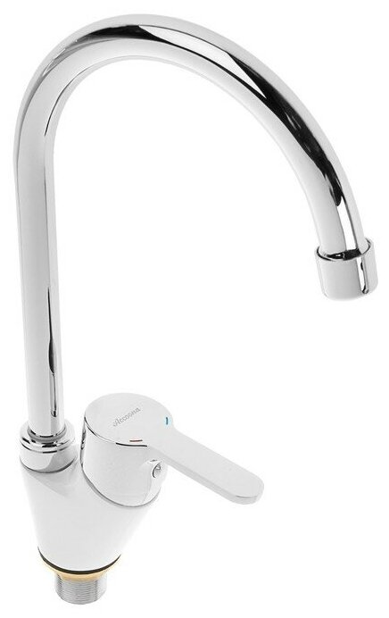 Смеситель для кухни (мойки) Accoona A4467G белый+хром, с гайкой