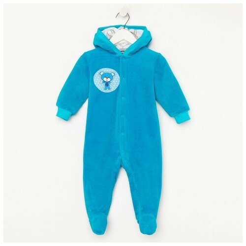 фото Котмаркот комбинезон утеплённый для мальчика, цвет синий, рост 62 rusexpress