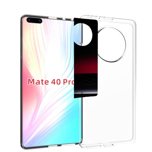 Чехол MyPads nissan ниссан 1 мужской для Huawei Mate 40 Pro (NOH-NX9) задняя-панель-накладка-бампер