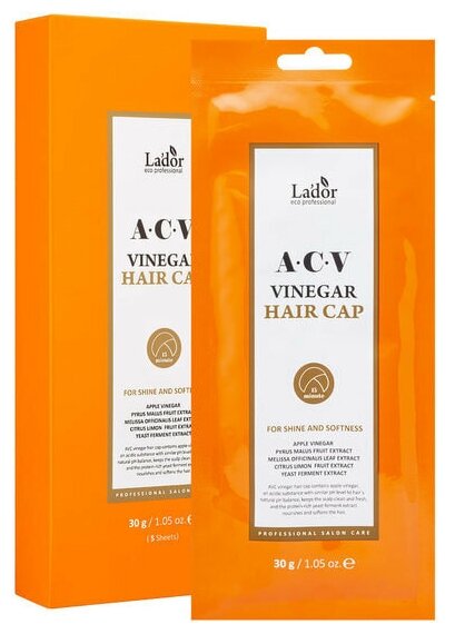 Lador Маска шапочка для поврежденных волос ACV Vinegar Hair Cap. Объем: 1 шт.