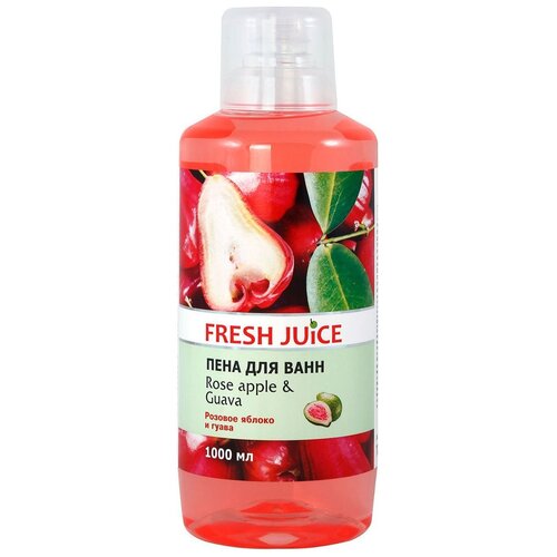 Fresh Juice пена для ванны Rose apple & Guava 1л