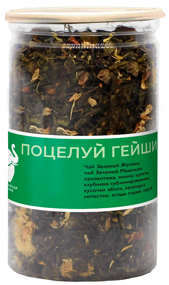 Чай зеленый ПЧК "Поцелуй Гейши", 130г. - фотография № 1