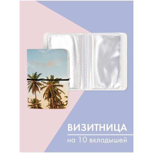 Визитница Only upprint, оранжевый, желтый