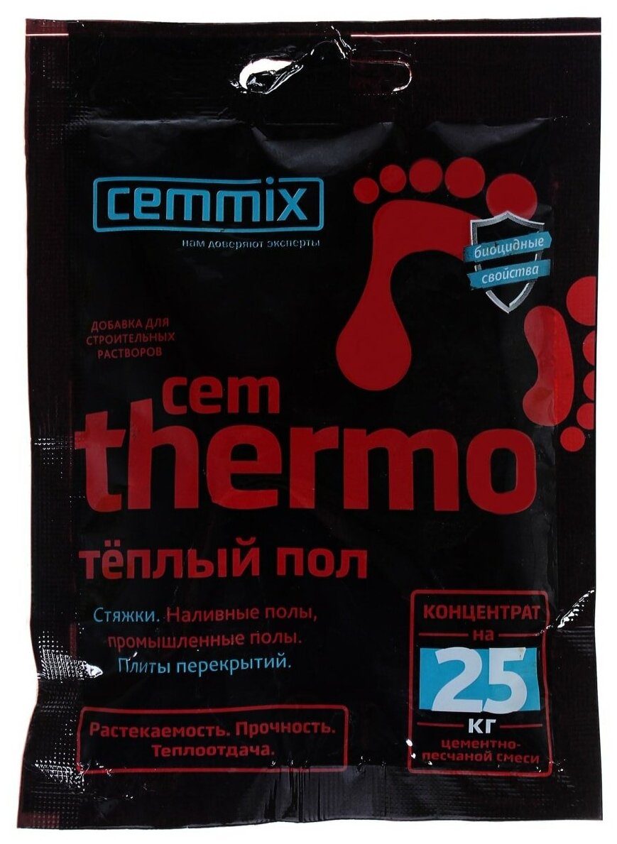 CEMMIX Добавка для тёплых полов CemThermo концентрат саше