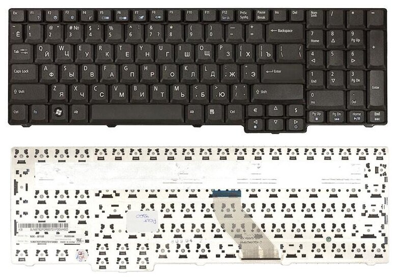 Клавиатура для ноутбука Acer 9J N8782 R1B русская черная матовая короткий шлейф