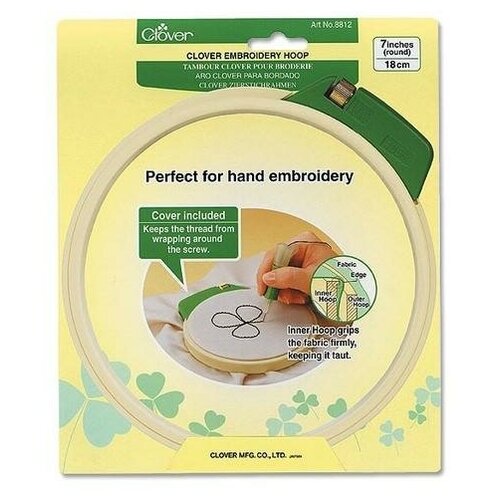 Clover Пяльцы для вышивания, 18 см. 8812