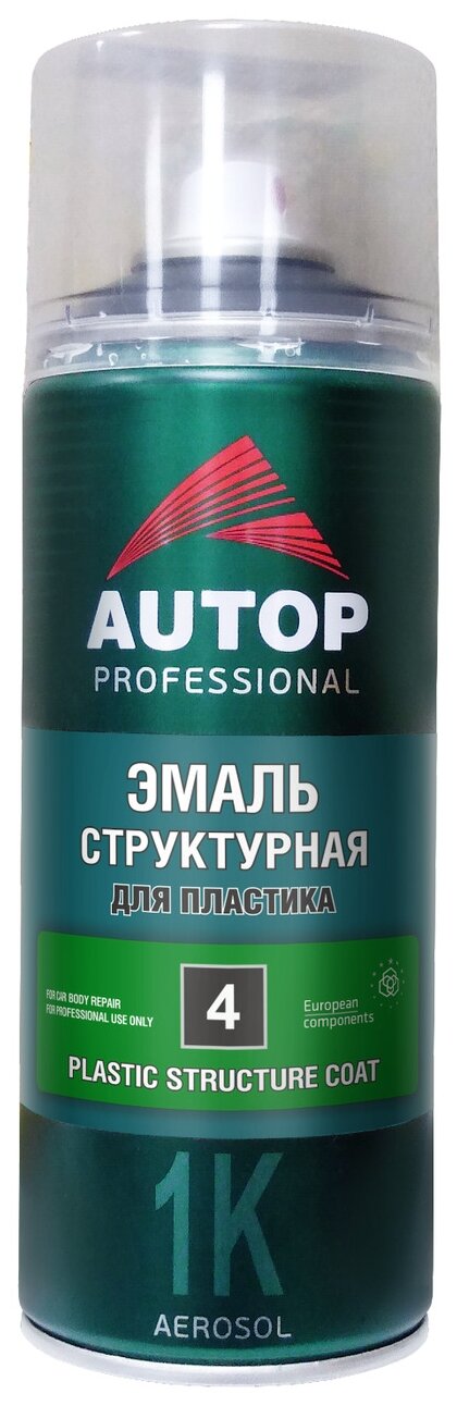 Аэрозольная Autop Эмаль структурная для пластика черная мелкая, 520 мл