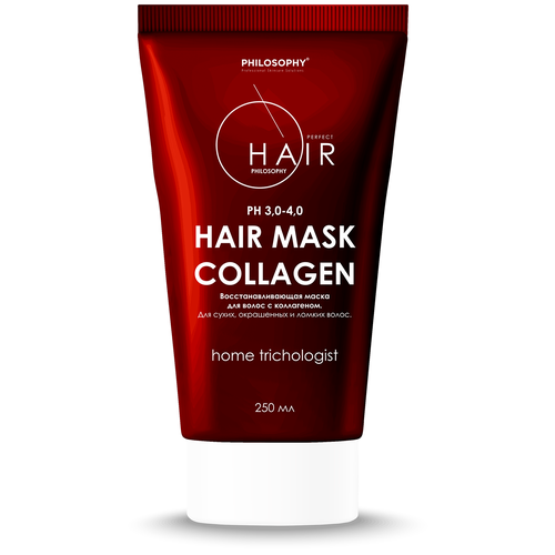 PHILOSOPHY HAIR MASK COLLAGEN HOME TRICHOLOGIST 250 ml / Восстанавливающая Маска для волос с коллагеном