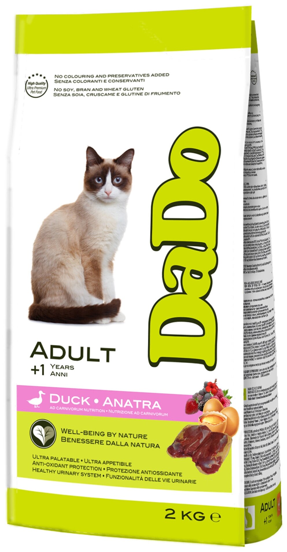 Dado Cat Adult Duck сухой корм для кошек, с уткой 2 кг - фотография № 1