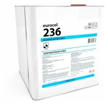 Контактный клей Forbo Eurocol 236 Профессиональный. Универсальный. 3,8 кг