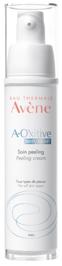 AVENE ночной пилинг-крем A-Oxitive Night Peeling Cream, 30 мл