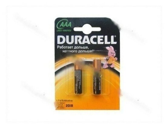 Батарейка duracell lr03 ааа bl-2