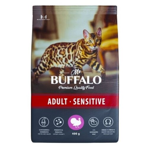 Баффало Mr.Buffalo Adult Sensitive 0,4кг х 2шт с индейкой чувствительное пищеварение сухой корм для кошек