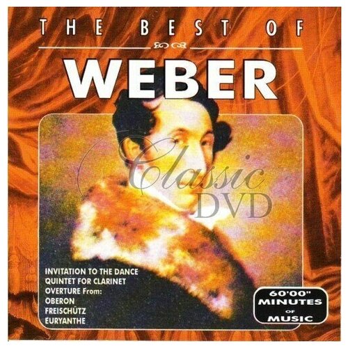 Weber-Best*freischutz oberon- Saar CD Чехия ( Компакт-диск 1шт)