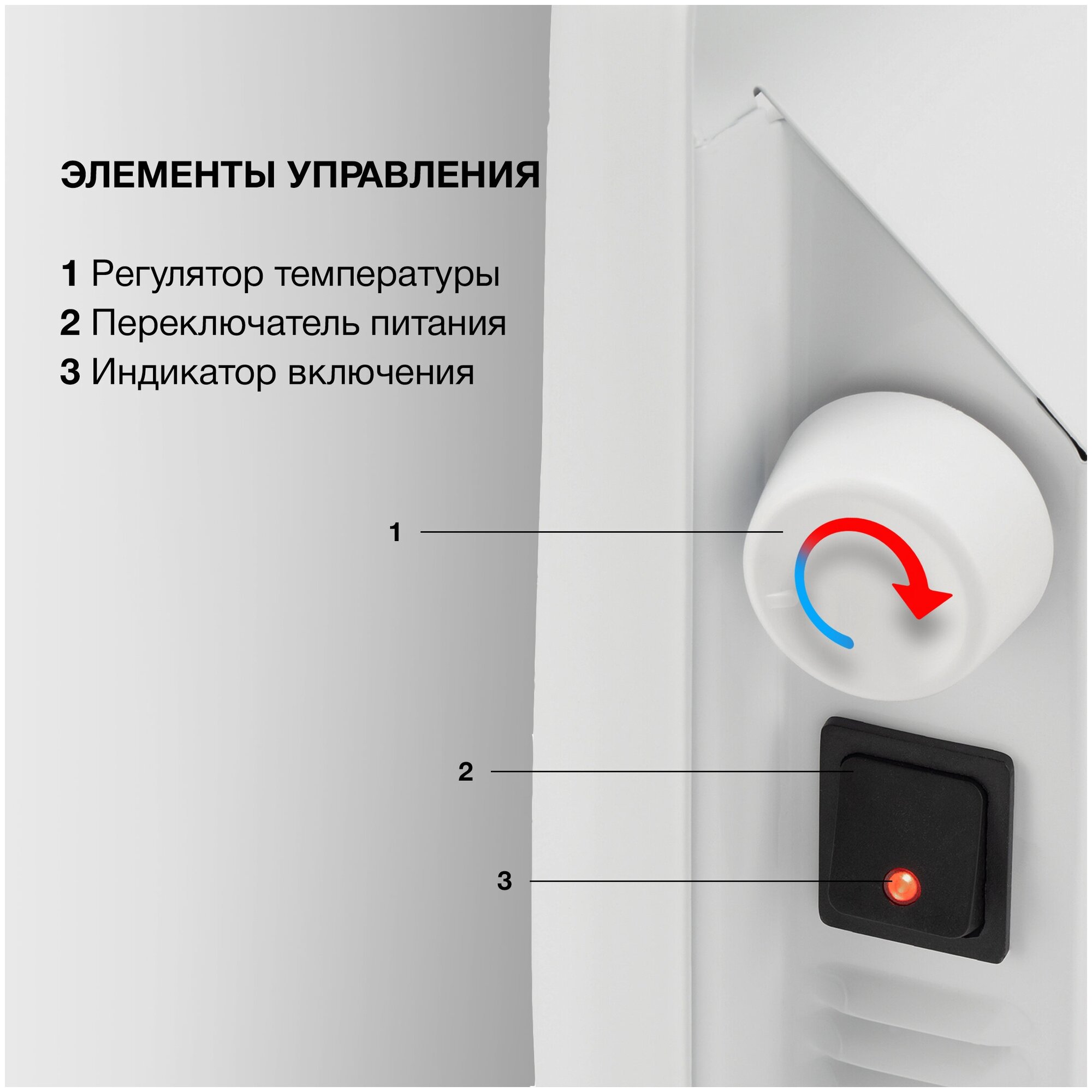 Конвектор Starwind SHV1010 1000Вт белый - фотография № 5