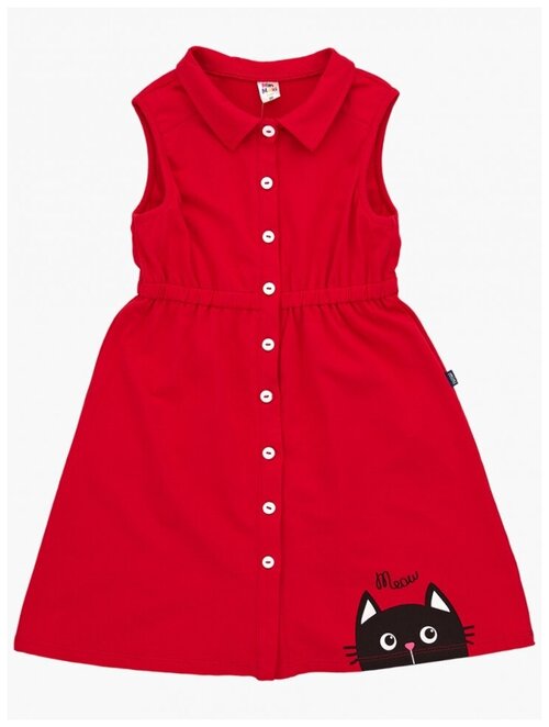 Платье для девочек Mini Maxi, модель 4627, цвет красный, размер 104