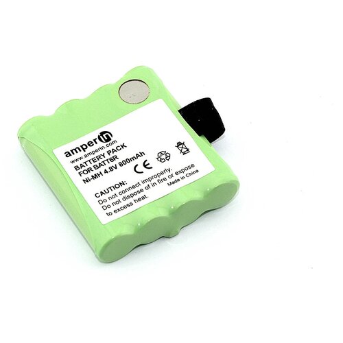 Аккумулятор Amperin для Midland LXT200 LXT300 LXT400 (BATT-6R) 800mAh 4.8V Ni-MH
