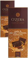 OZera», горький шоколад Dark&Sea salt caramel, 2 упаковки по 90 г.