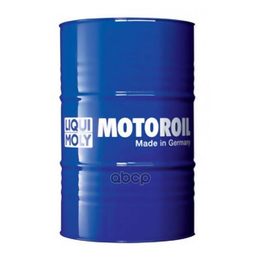 4709 Liquimoly П/С. Тр.Масло Hypoid-Getrieb.Tdl 75w-90 Gl-4/Gl-5/Mt-1 (205л) Liqui moly арт. 4709