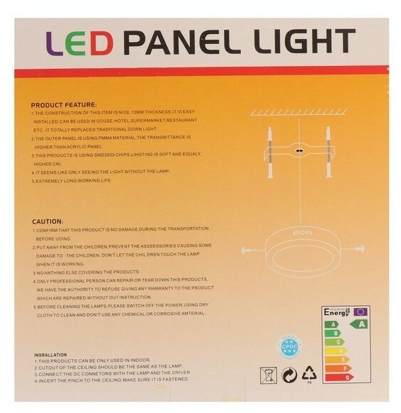 Накладной светодиодный светильник Luazon Lighting, 185х35 мм, 24 Вт, 2160 Лм, 6500 К, квад. 7015827 - фотография № 8