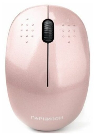 Мышь беспроводная Гарнизон гарнизон GMW-440-3 розовый