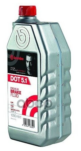 Жидкость Тормозная Dot5.1 (1 Л.) Brembo арт. L05010