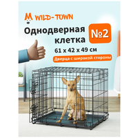 Клетка для собак Wild-Town №2 61х42х49 см (дверь с широкой стороны)