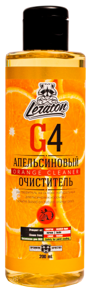 Апельсиновый очиститель LERATON G4200 мл