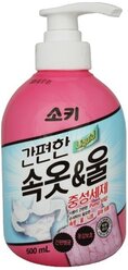 Mukunghwa Средство для стирки Soki Neutral Detergent for Underwear&Wool (bottle) (500 мл)