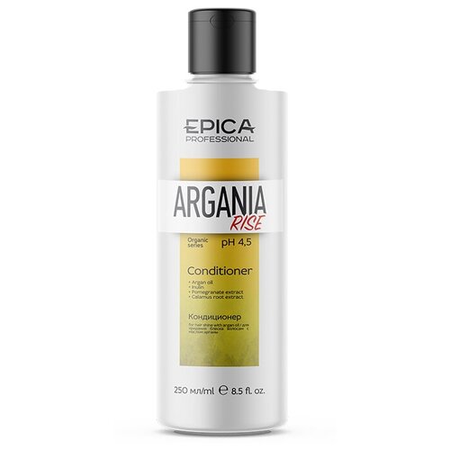 фото Epica argania rise organic кондиционер для придания блеска с маслом арганы, 250 мл. epica professional