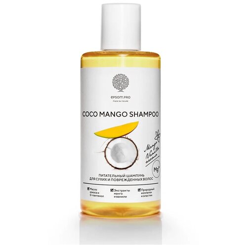 Купить Шампунь для сухих и поврежденных волос EPSOM.PRO Coco Mango питательный, 200 мл