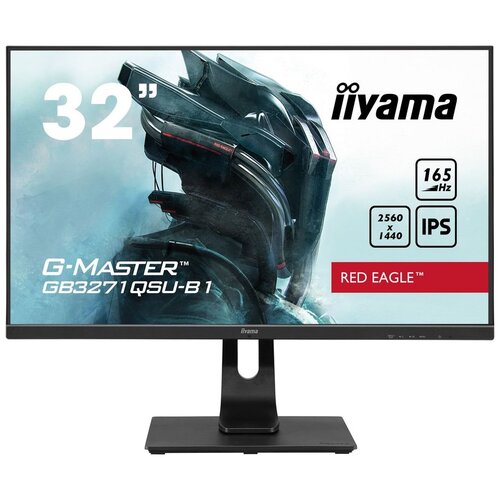 Монитор Iiyama G-Master GB3271QSU-B1