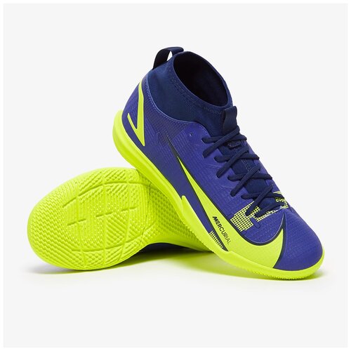 Футзалки детские Nike Superfly 8 Academy IC CV0784-474 синего цвета