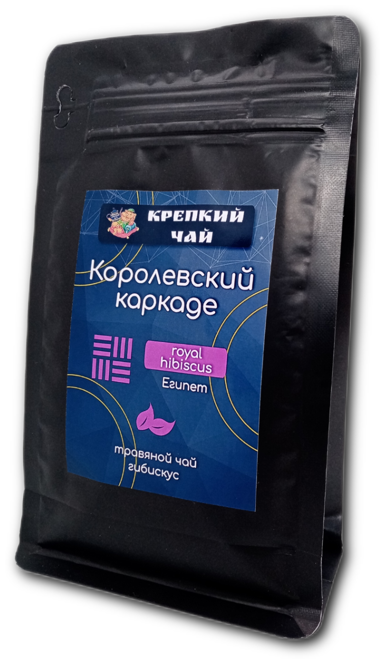 Настоящий Королевский Каркаде 250 гр. (Чай Красный, Carcade Hibiscus Tea, Цветочный Каркадэ, Гибискус), Высушенные Цветки Суданской Розы - фотография № 1