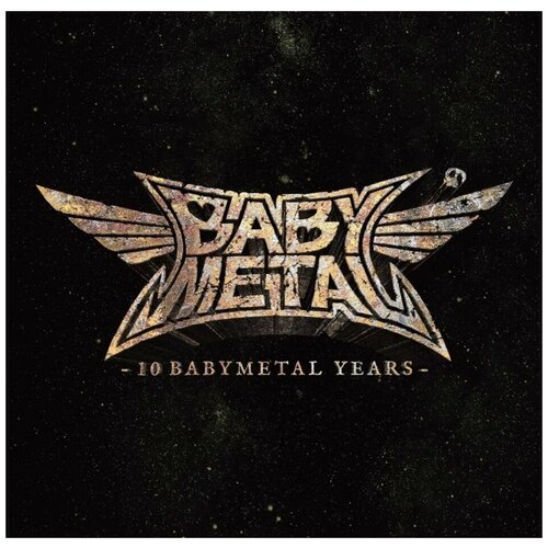 Babymetal – 10 Babymetal Years (LP) babymetal виниловая пластинка babymetal 10 babymetal budokan