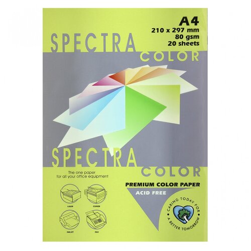 Бумага цветная А4, 80 г/кв.м, 20 листов, неон, зеленый Spectra Color 321 - 1 шт.