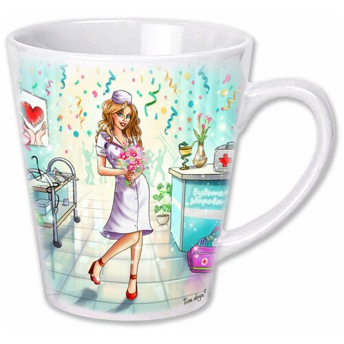 Подарочная керамическая кружка врачу, Латте №2 «Медициночка» 360 мл