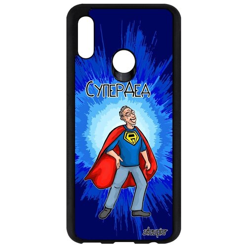 фото Модный чехол для мобильного // honor 10 lite // "супердед" комичный шутка, utaupia, синий