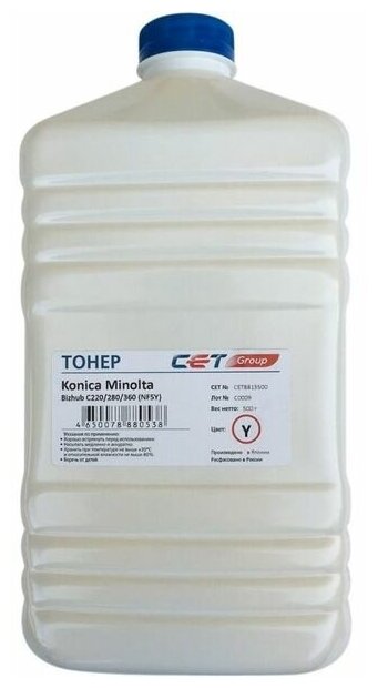 Тонер NF5Y для Konica Minolta Bizhub C220, C280, C360 для TN-216Y (CET) 500 г желтый