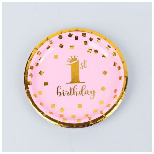 фото Страна карнавалия тарелка бумажная «1 годик», набор 8 шт цвет розовый