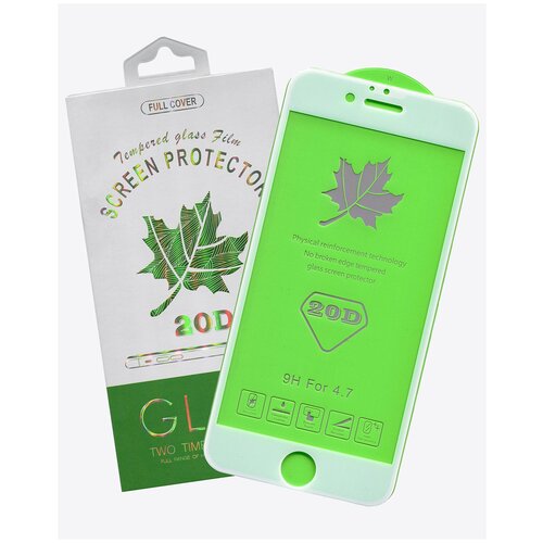 Защитное стекло Glass Premium для Apple iPhone 7 Plus/ iPhone 8 Plus/ 20D Premium/ полный клей, черная рамка