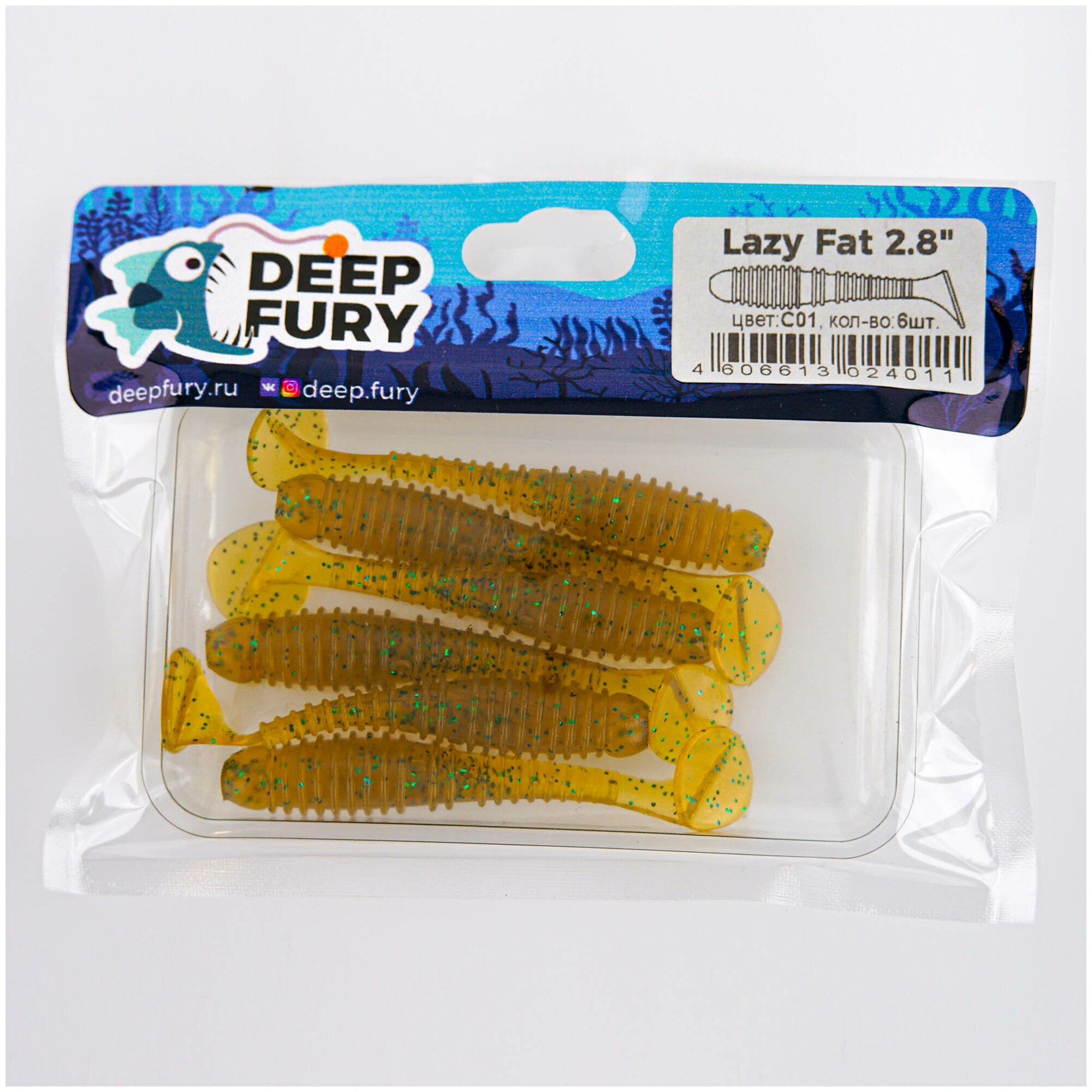 Силиконовая приманка Deep Fury Lazy Fat 2.8" (71 мм.) цвет c01