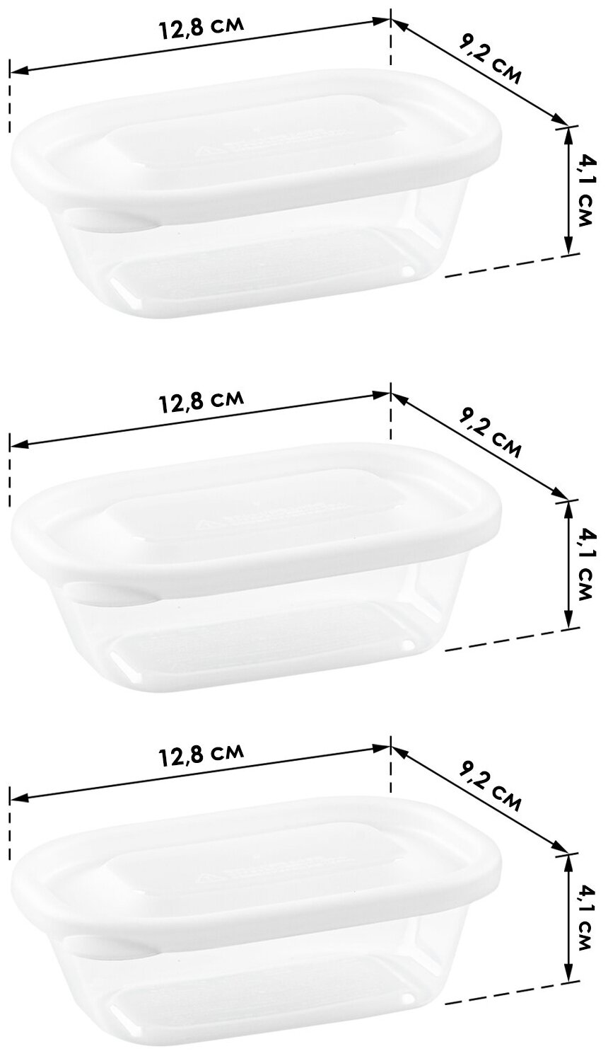 Набор контейнеров для продуктов 220 мл (H), 3 шт., 12,8*9,2*4,1 см Nakaya - фотография № 2