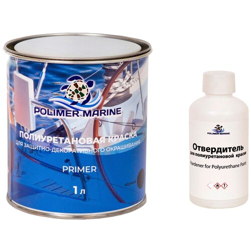 Краска полиуретановая двухкомпонентная 2К голубая Polimer Marine