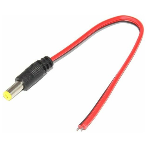 Кабель питания для камер видеонаблюдения папа 10000₽