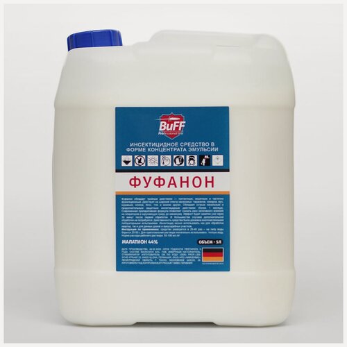Изображение товара Средство от клопов, насекомых Buff Фуфанон 5 литров