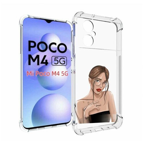 Чехол MyPads девушка-в-очках-с-красивыми-глазами женский для Xiaomi Poco M4 5G задняя-панель-накладка-бампер