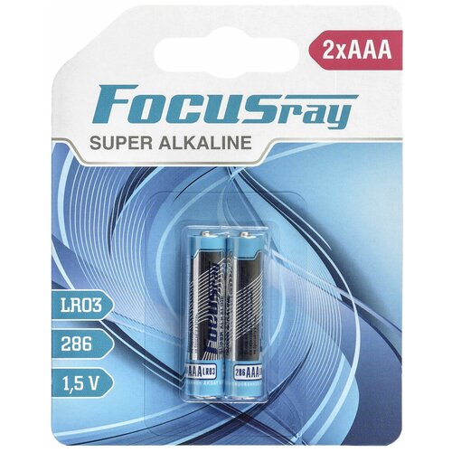 Батарейка FOCUSray SUPER ALKALINE LR03/BL2 2/24/288