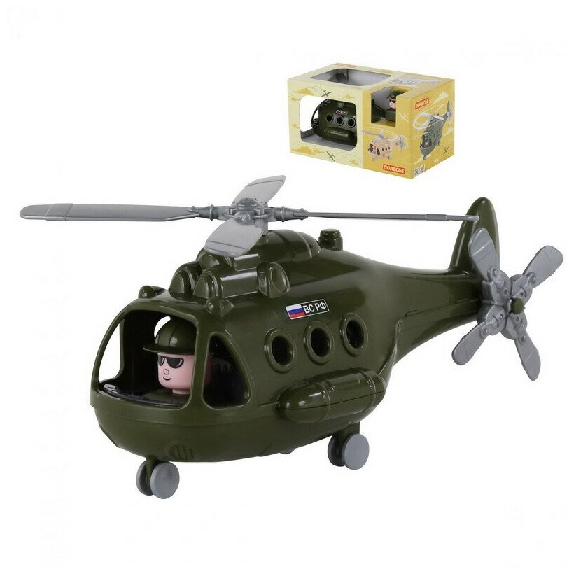 Вертолёт военный Альфа (в коробке) 16,5х15,5 см